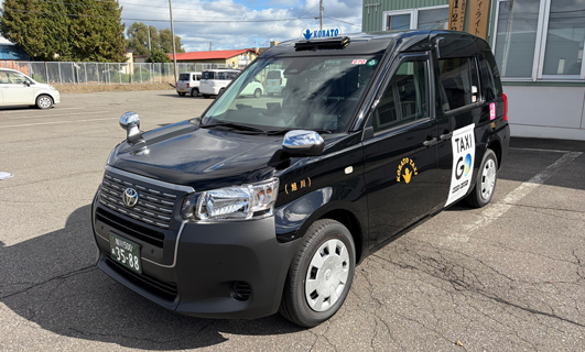 ジャパンタクシー